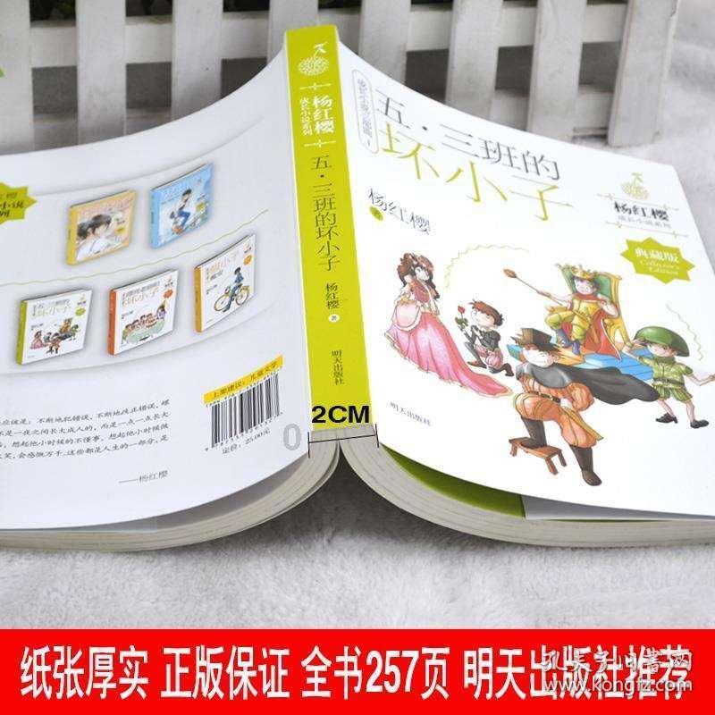 SKH-59高速钢在强力切割工具制造的应用