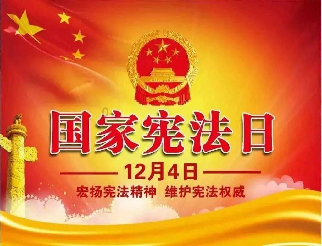 滑冰舟(健康视线)